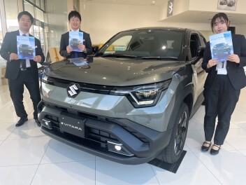 eビターラ先行展示会開催いたします！！